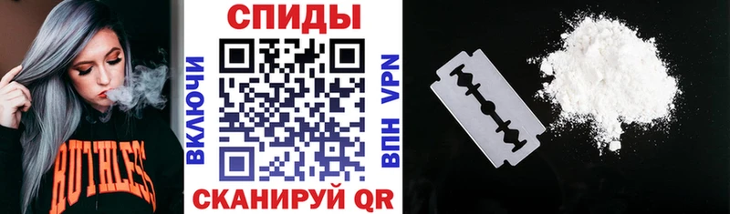 Амфетамин Розовый  блэк спрут как зайти  Электрогорск 