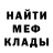 Кетамин VHQ Natalie Loskutova