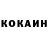 Метадон methadone Artur Kantur