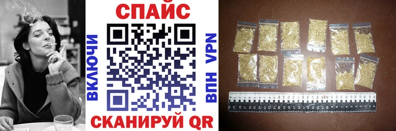 Бутират 1.4BDO  Электрогорск 