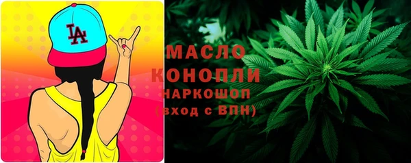 прущие грибы Беломорск