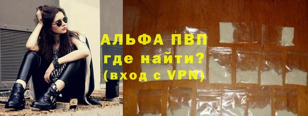 spice Белоозёрский