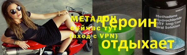 прущие грибы Беломорск