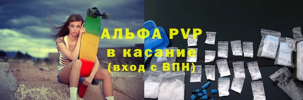 spice Белоозёрский