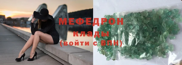 прущие грибы Беломорск