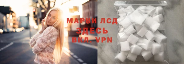 spice Белоозёрский