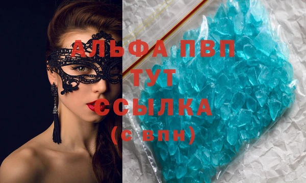 марки lsd Переславль-Залесский