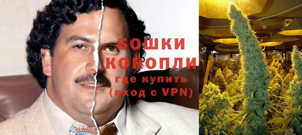 spice Белоозёрский