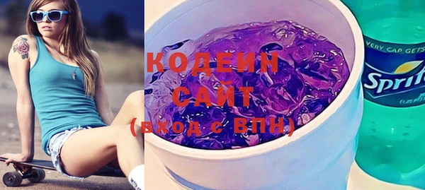 spice Белоозёрский