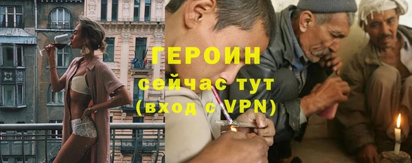 прущие грибы Беломорск