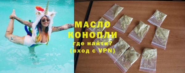 spice Белоозёрский