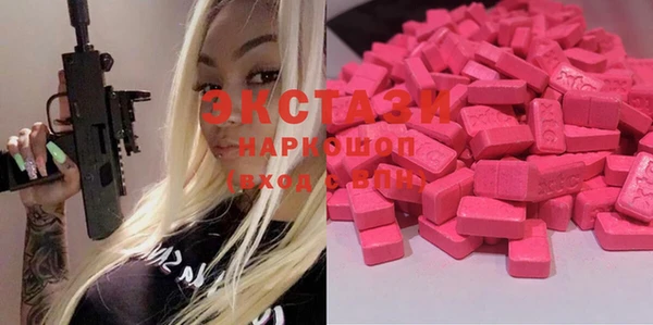 spice Белоозёрский